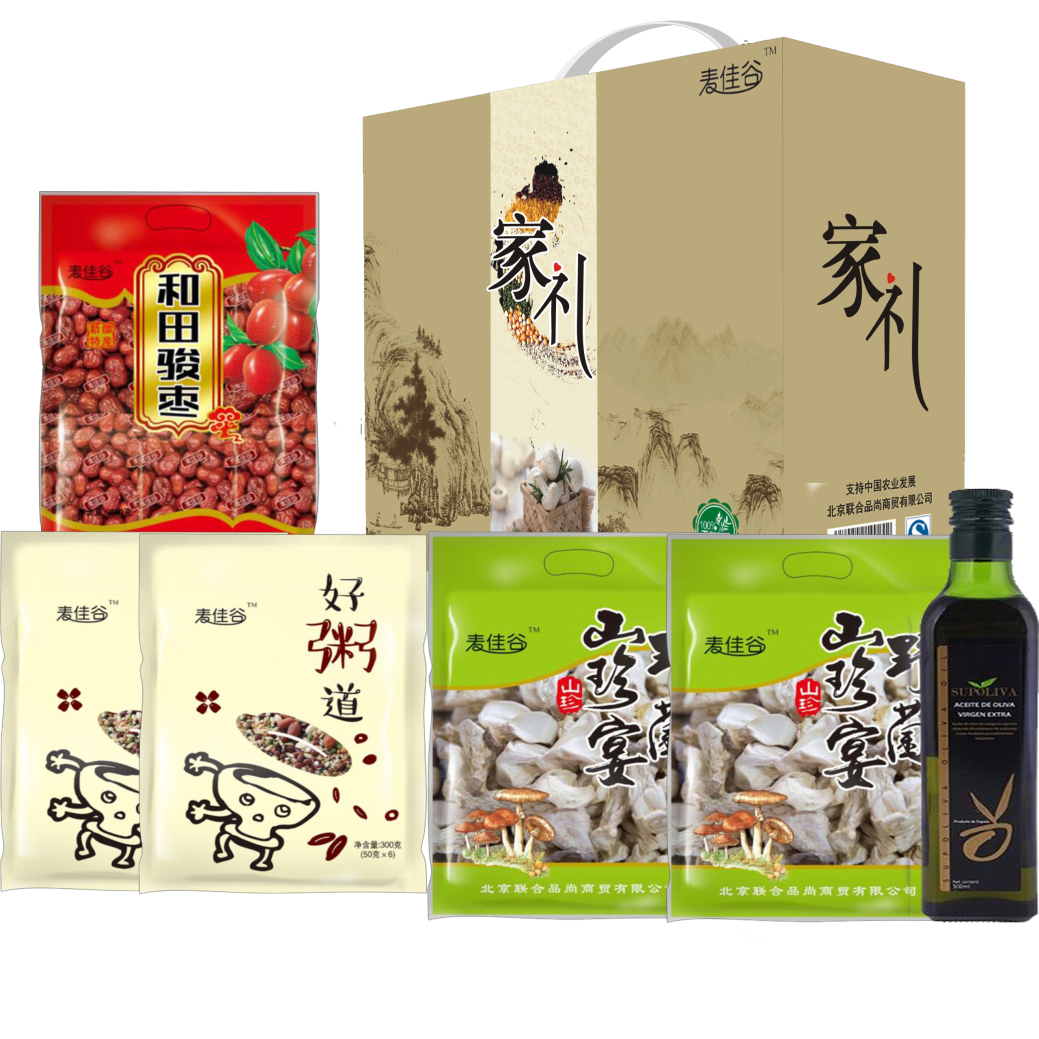 大礼包套装系列