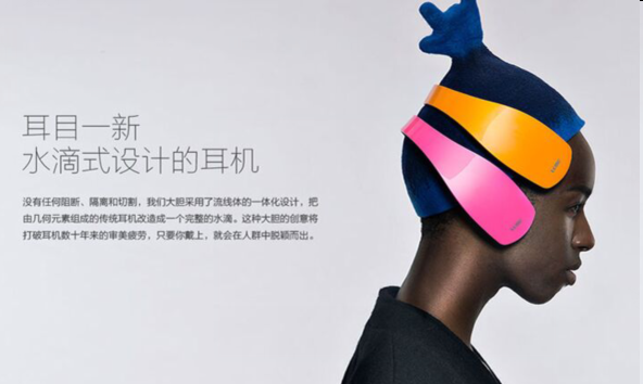 乐视(Letv) EB30蓝牙耳机头戴式音乐耳麦