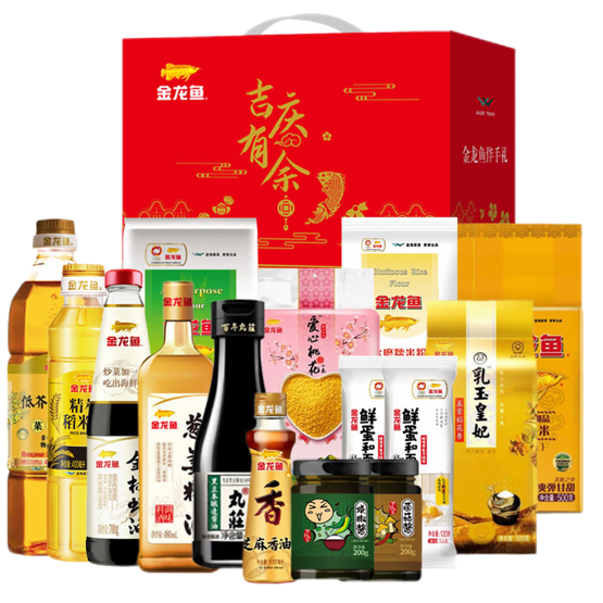 金龙鱼定制礼包