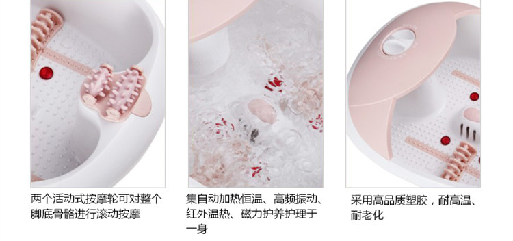 图片29.png