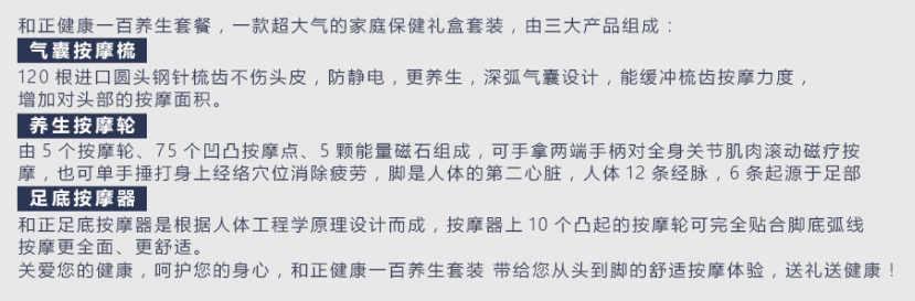 TIM截图20170913121311.png